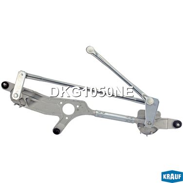 Krauf DKG1050NE Трапеция стеклоочистителя - 1