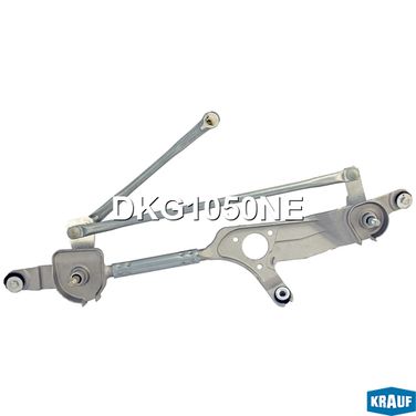 Krauf DKG1050NE Трапеция стеклоочистителя - 2