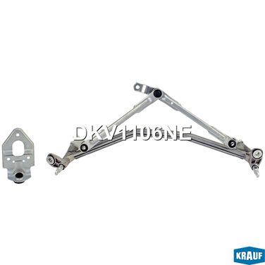 Krauf DKV1106NE Трапеция стеклоочистителя - 2