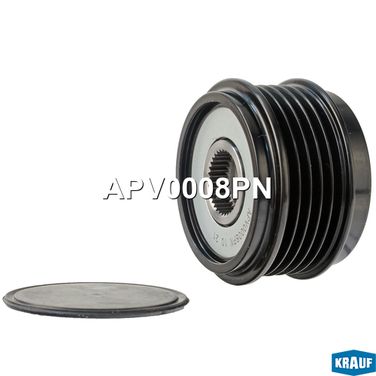 Krauf APV0008PN Шкив обгонный генератора - 1