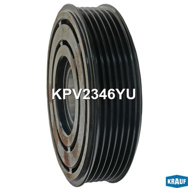 Krauf KPV2346YU Шкив компрессора кондиционера - 1