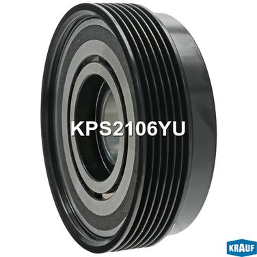 Krauf KPS2106YU Шкив компрессора кондиционера - 1