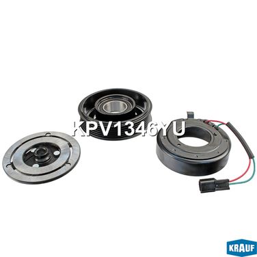 Krauf KPV1346YU Шкив компрессора кондиционера в сборе - 1