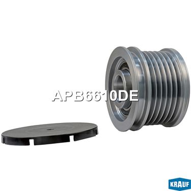 Krauf APB6610DE Шкив обгонный генератора - 2