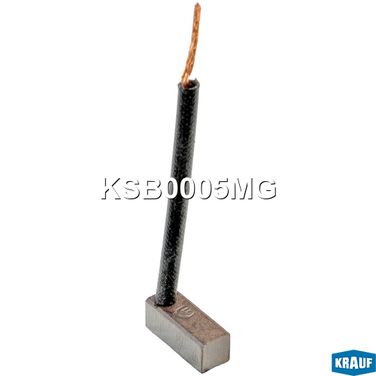 Krauf KSB0005MG Щетка мотора отопителя (1шт.) - 1