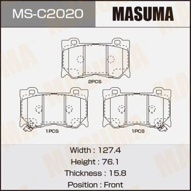 Masuma MSC2020 Колодки дисковые | перед | - 1
