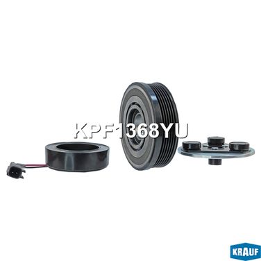 Krauf KPF1368YU Шкив компрессора кондиционера в сборе - 1