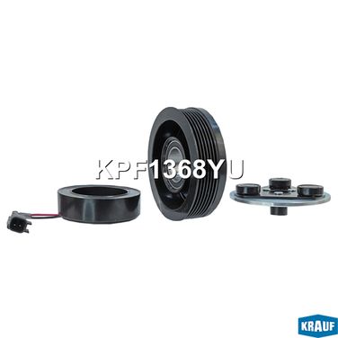 Krauf KPF1368YU Шкив компрессора кондиционера в сборе - 2