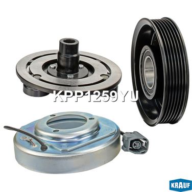 Krauf KPP1259YU Шкив компрессора кондиционера в сборе - 1