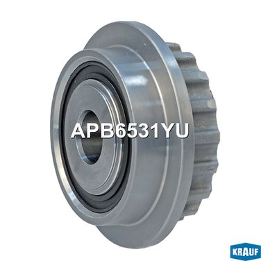 Krauf APB6531YU Шкив обгонный генератора - 2