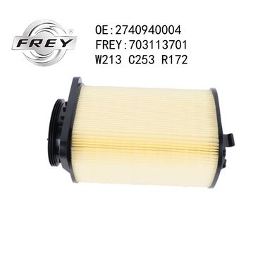 Frey 703113701 Фильтр воздушный - 2