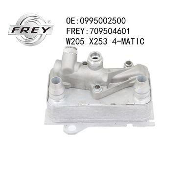 Frey 709504601 Радиатор масляный w205 x253 995002500 - 2