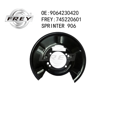 Frey 745220601 Щиток отражательный дискового тормозного механизма - 2