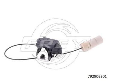 Frey 792906301 Замок крышки багажника - 1
