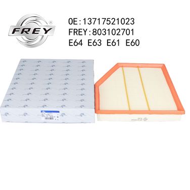 Frey 803102701 Фильтр воздушный - 2
