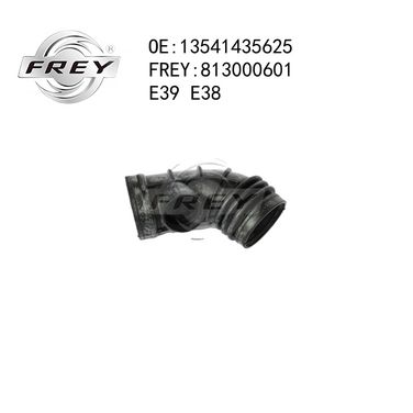 Frey 813000601 Воздухозаборник - 2