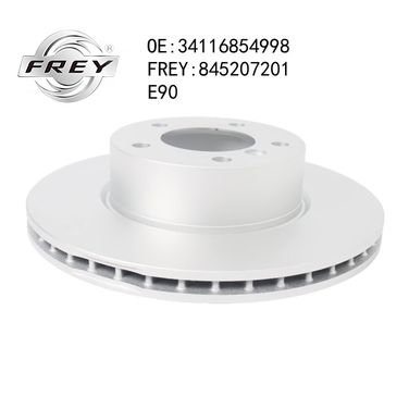 Frey 845207201 Диск тормозной передний - 2