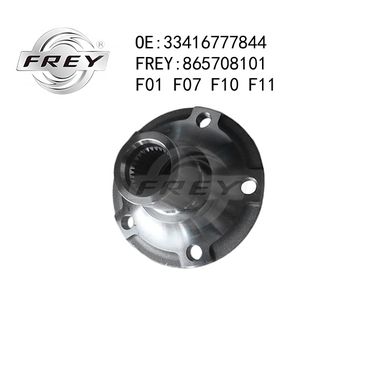 Frey 865708101 Ступица - 2