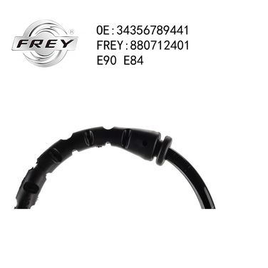 Frey 880712401 #н/д - 2