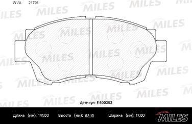 Miles E500353 Колодки тормозные toyota camry 91-96/celica 2.0 93-99 передние (iso 9001) Ceramic - 2