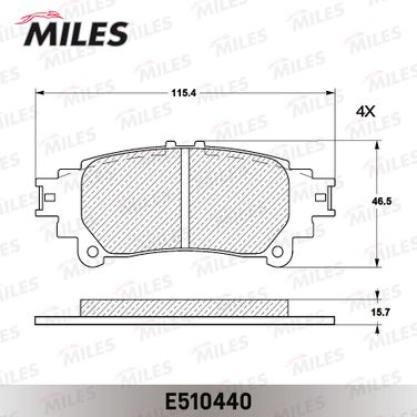 Miles E510440 Колодки тормозные дисковые - 2