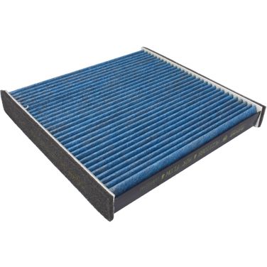 Azumi AC21106B Фильтр салона антибактериальный 4A shield - 1