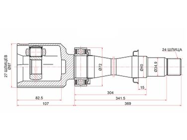 SAT TO699 Шрус внутренний FR RH toyota corolla ade150zre17#  3rzfe 10-14rav4 aca3# ala4# ala49 08-15harrier - 1