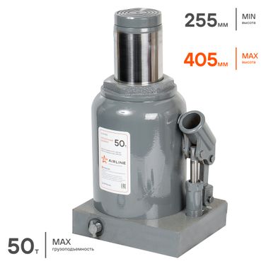 AIRLINE AJ-B-50S Домкрат бутылочный 50т s (min - 225 мм, MAX - 405 мм) - 2