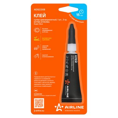 AIRLINE ADGC008 Клей супер цианакрилатный extra strong, 1 шт., 3 гр., блистер с подвесом - 1