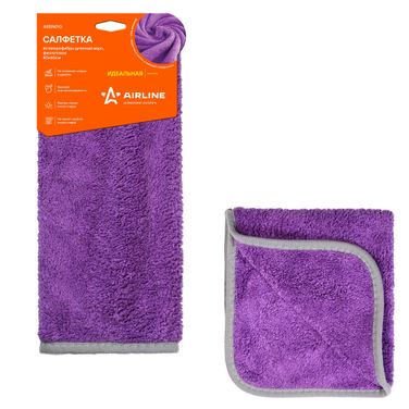 AIRLINE ABDN010 Салфетка из микрофибры длинный ворс фиолетовая (40*60 см) - 1