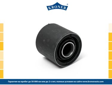 Kroner K330209 Сайлентблок chevrolet Cruze (09-), opel Astra (09-) (рычага перед. задний) () - 1