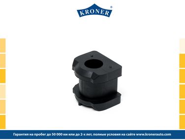 Kroner K330232 Втулка стабилизатора mitsubishi Lancer (07-), Outlander (06-) (перед.) [20] () - 1