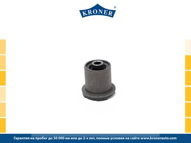 Kroner K330295 Сайлентблок opel Astra h (04-), Zafira (05-) (рычага перед. задний) () - 1