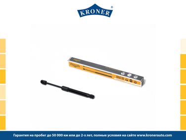 Kroner K3529067 Амортизатор багажника opel Astra h (04-) () - 1