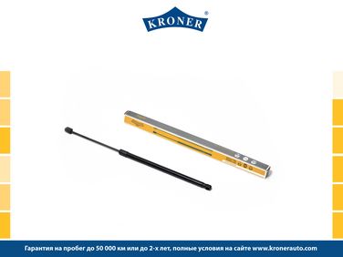 Kroner K3529028 Амортизатор капота mercedes C-Class (w203) (00-) () - 1