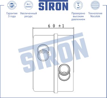 STRON STA0008 Радиатор масляный - 5