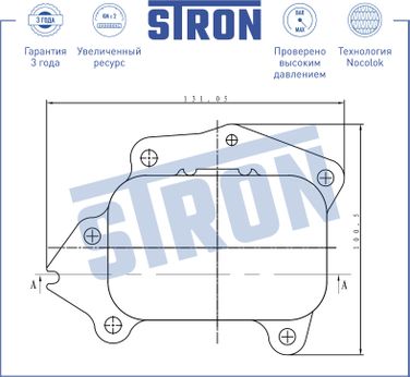 STRON STA0018 Радиатор масляный - 5