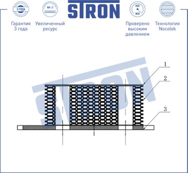 STRON STA0018 Радиатор масляный - 6