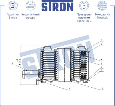 STRON STA0019 Радиатор масляный - 5