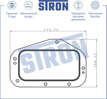 STRON STA0025 Радиатор масляный - 5