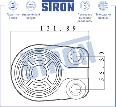 STRON STA0027 Радиатор масляный - 4