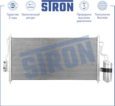 STRON STC0160 Радиатор кондиционера - 1