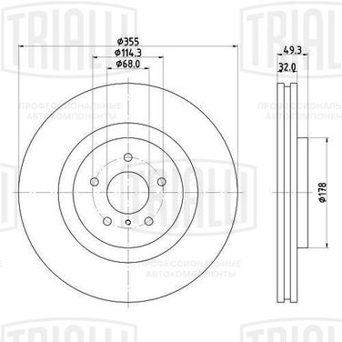 Trialli DF 140220 Диск тормозной для а/м Infinity FX (08-)/g (07-)/q50/q70/qx70 (13-) d=355 | перед | - 1