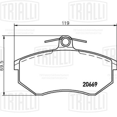 Trialli PF 2709 Колодки тормозные для а/м Chery Tiggo (05-) диск. | перед | - 1