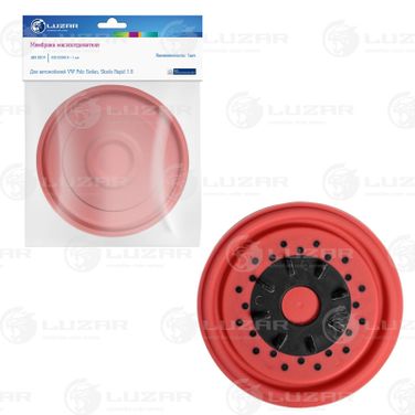 Luzar LGS 0014 Мембрана маслоотделителя для а/м VW Polo Sedan (10-)/Jetta (11-)/Skoda Rapid (12-) 1.6i - 1