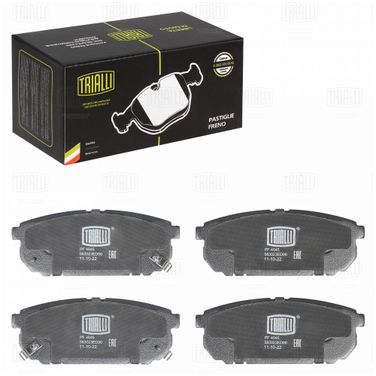 Trialli PF 4045 Колодки тормозные дисковые | зад | - 2