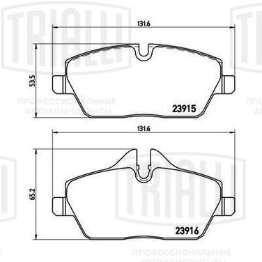 Trialli PF 4185 Колодки тормозные дисковые | перед | - 1