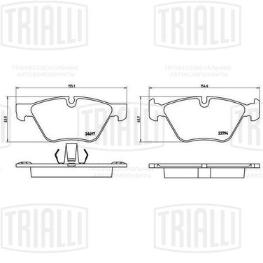 Trialli PF 4188 Колодки тормозные дисковые | перед | - 1