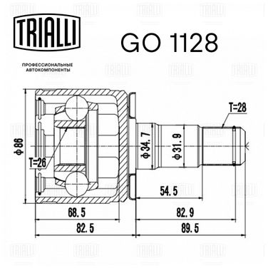Trialli GO 1128 Шрус для а/м Mitsubishi Pajero Sport (98-) 2.5d (внутр. перед. лев.) () | перед лев | - 3