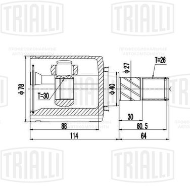 Trialli GO 1438 Шрус для а/м Nissan Qashqai (06-) 1.6i 2WD (внутр. лев.) () | перед лев | - 1
